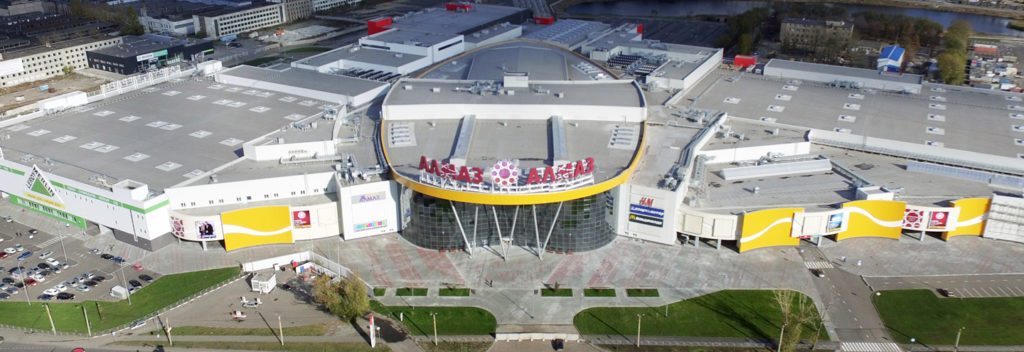Almaz Shopping and Entertainment Center