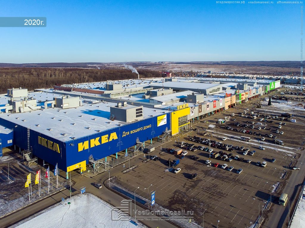 MEGA IKEA Shopping Center