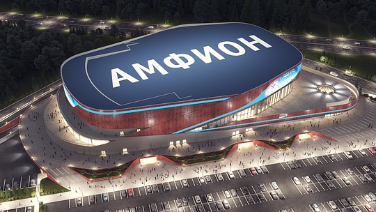 Multifunctional entertainment center in Odintsovsky district Amfion