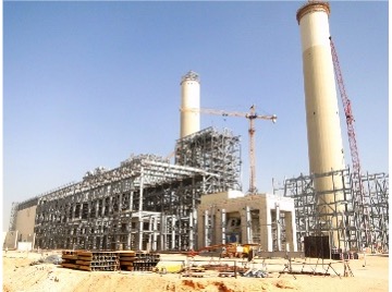 4350 MW Al Khalij Plant  Thermal Power Plant