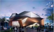 SIRIUS Concert Hall