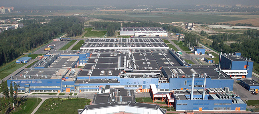 Philip Morris Tobacco Factory