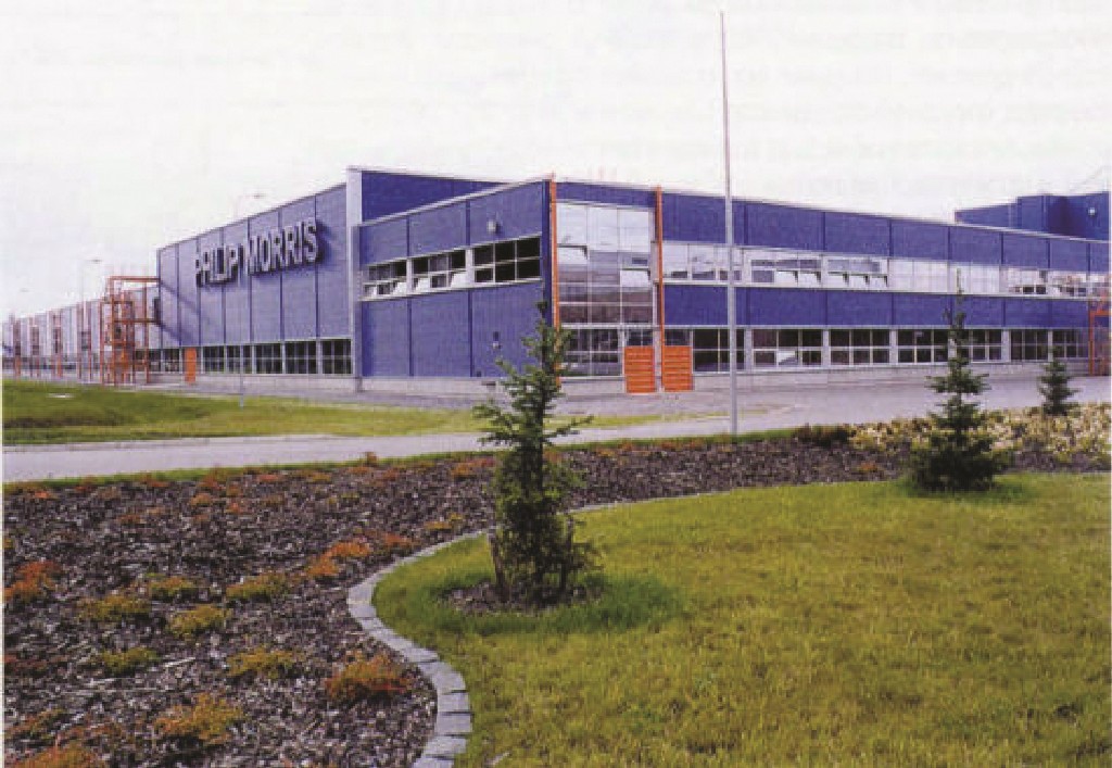 Krasnodar Tobacco Factory